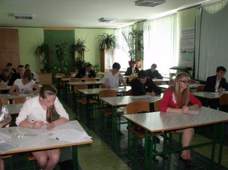 Підсумкове тестування з профільних предметів довузівської підготовки учнів 11-х класів