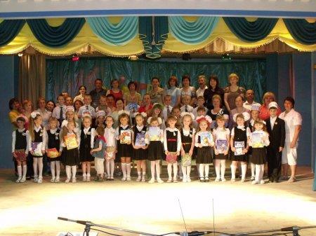 ПРОЩАННЯ З БУКВАРЕМ
