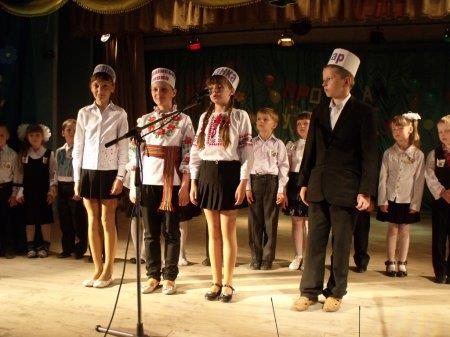 ПРОЩАННЯ З БУКВАРЕМ