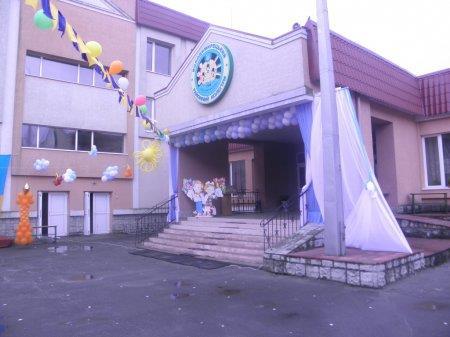 Зі святом останнього дзвоника!