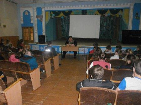 Зустріч з районним суддею