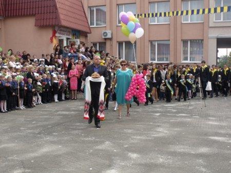 1 вересня 2013 року