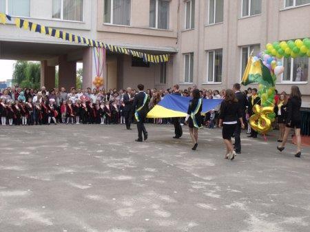 1 вересня 2013 року