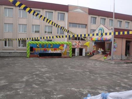 1 вересня 2013 року