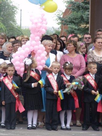 1 вересня 2013 року