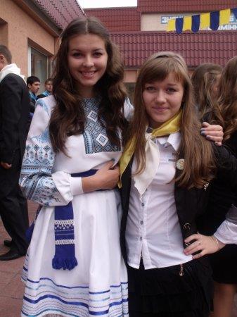 1 вересня 2013 року