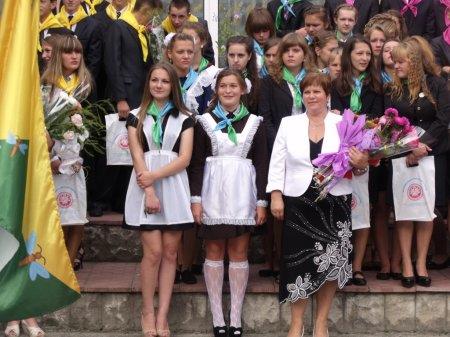 1 вересня 2013 року