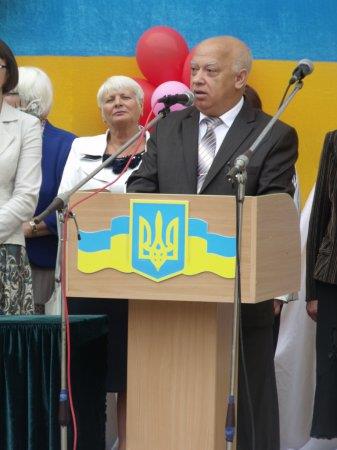 1 вересня 2013 року