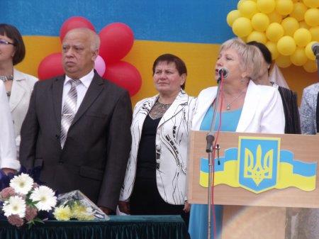 1 вересня 2013 року