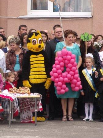 1 вересня 2013 року