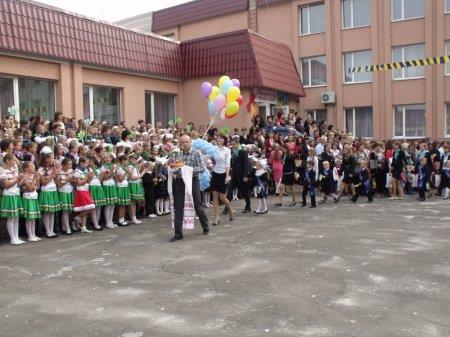 1 вересня 2013 року