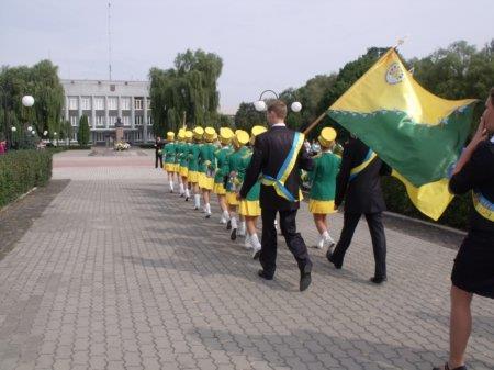 1 вересня 2013 року