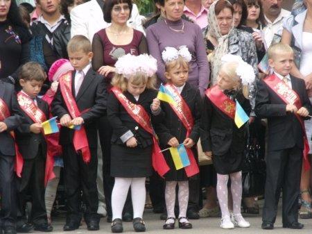 1 вересня 2013 року
