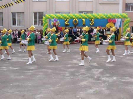 1 вересня 2013 року