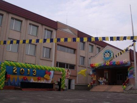 1 вересня 2013 року