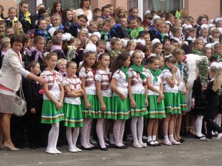 1 вересня 2013 року