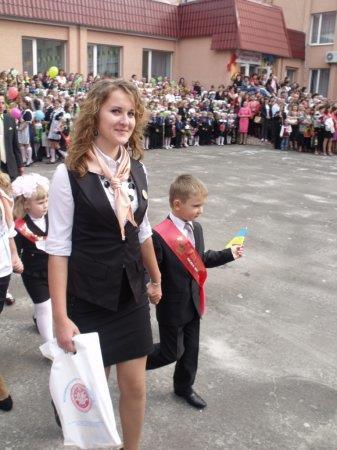 1 вересня 2013 року