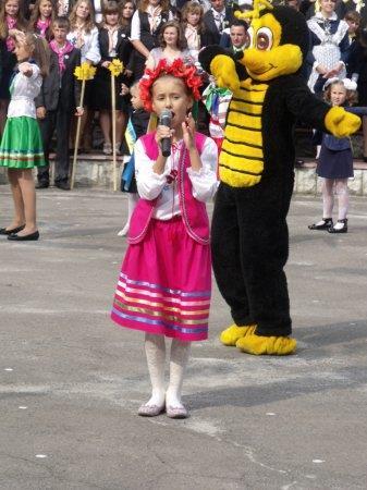 1 вересня 2013 року