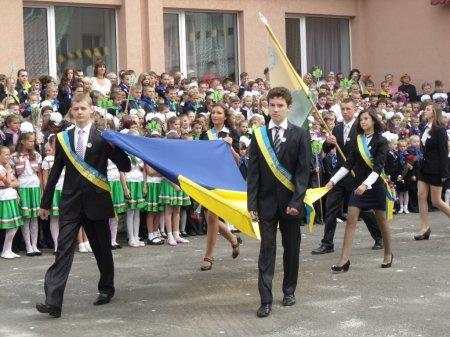 1 вересня 2013 року