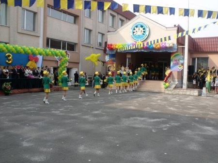 1 вересня 2013 року
