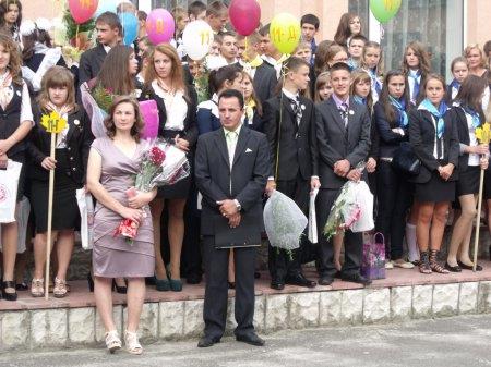1 вересня 2013 року
