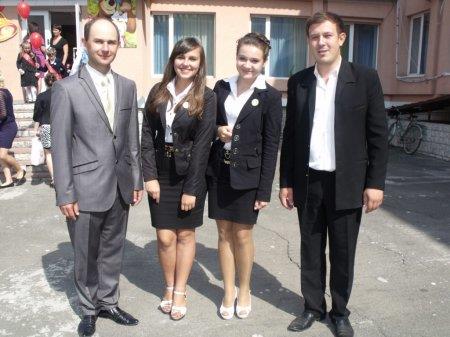 1 вересня 2013 року