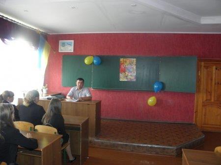 Перший урок