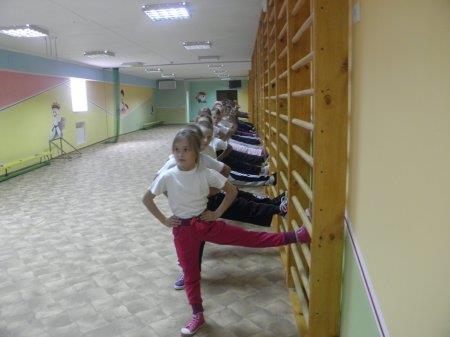 Урок фізичної культури з елементами гімнастики у початкових класах