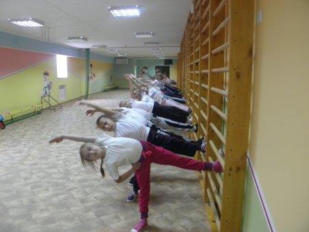 Урок фізичної культури з елементами гімнастики у початкових класах
