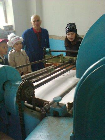 Екскурсія в районну друкарню