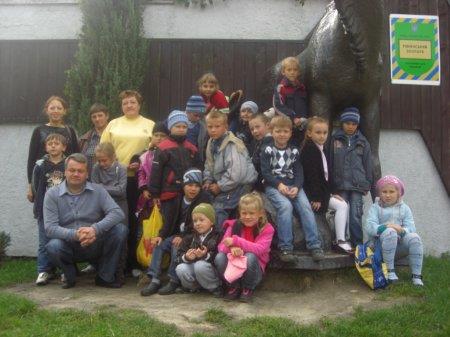 Екскурсія в зоопарк