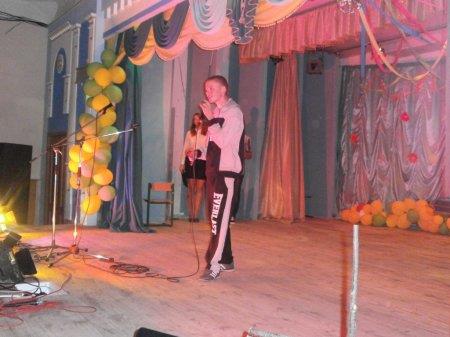 Вечір знайомств