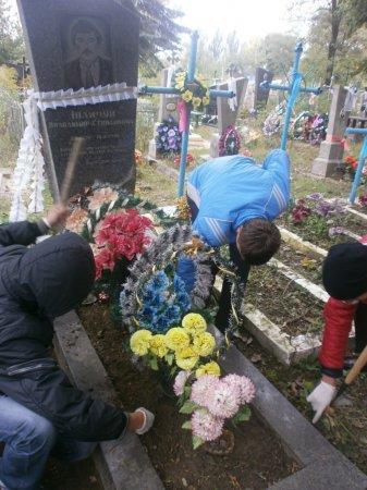 Вшанування пам'яті ветеранів педагогічної праці