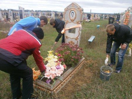 Вшанування пам'яті ветеранів педагогічної праці