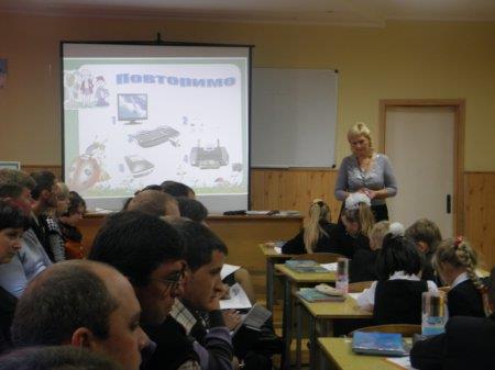 Ділимося досвідом