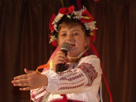 Моя хвилина слави