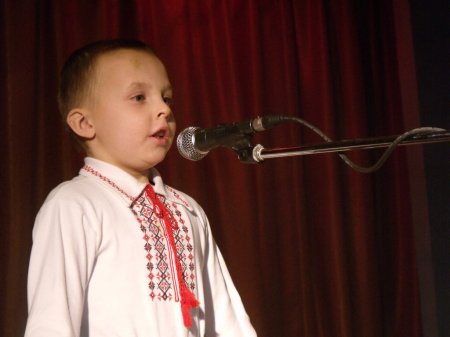 Моя хвилина слави
