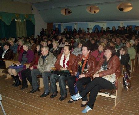 Батьківські збори