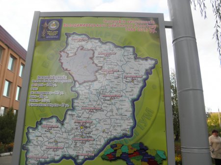 Святкова підготовка закладу