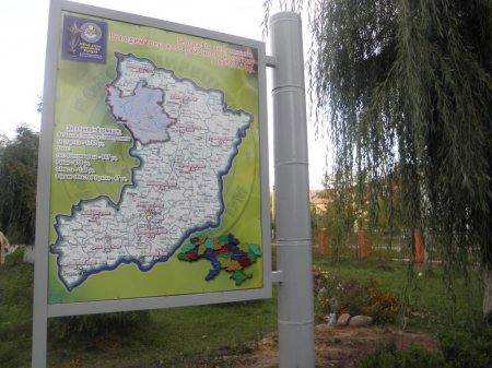 Святкова підготовка закладу
