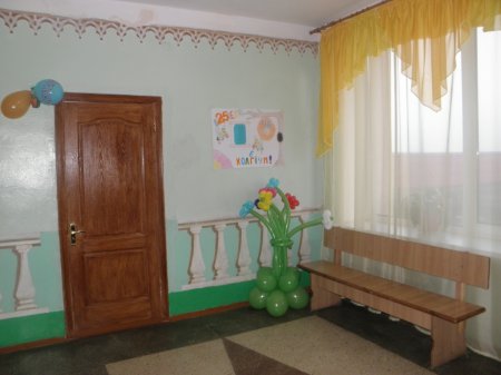 Святкова підготовка закладу