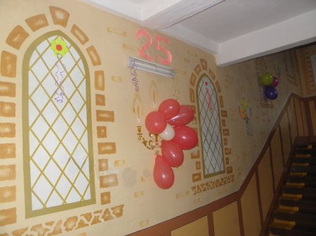 Святкова підготовка закладу