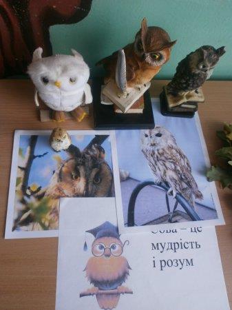 Перший день святкування ювілею