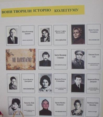 Ветерани праці