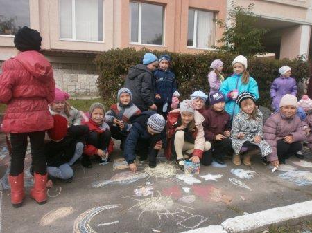 Малюнок на асфальті 1-4 класи