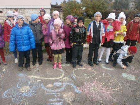 Малюнок на асфальті 1-4 класи