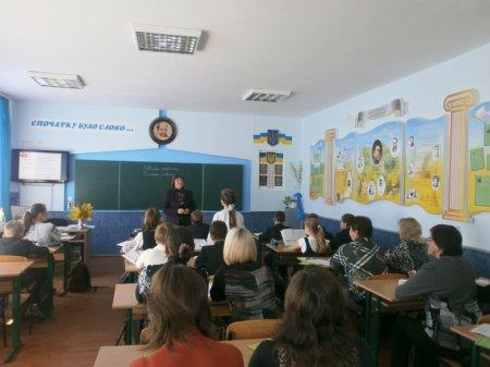 Семінар-практикум вчителів української мови та літератури