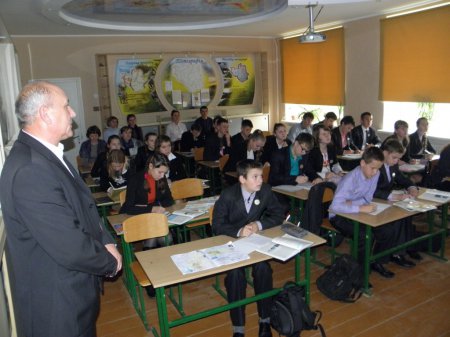 Школа молодого педагога