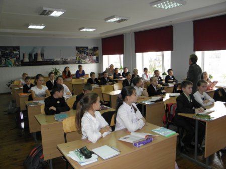 Школа молодого педагога