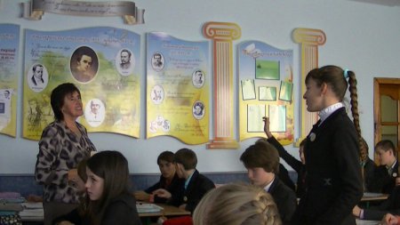Заняття творчої групи